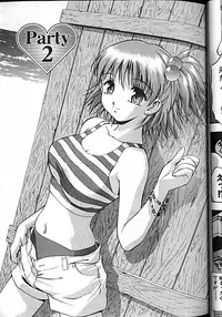 [Kirara Moe] Idol Party