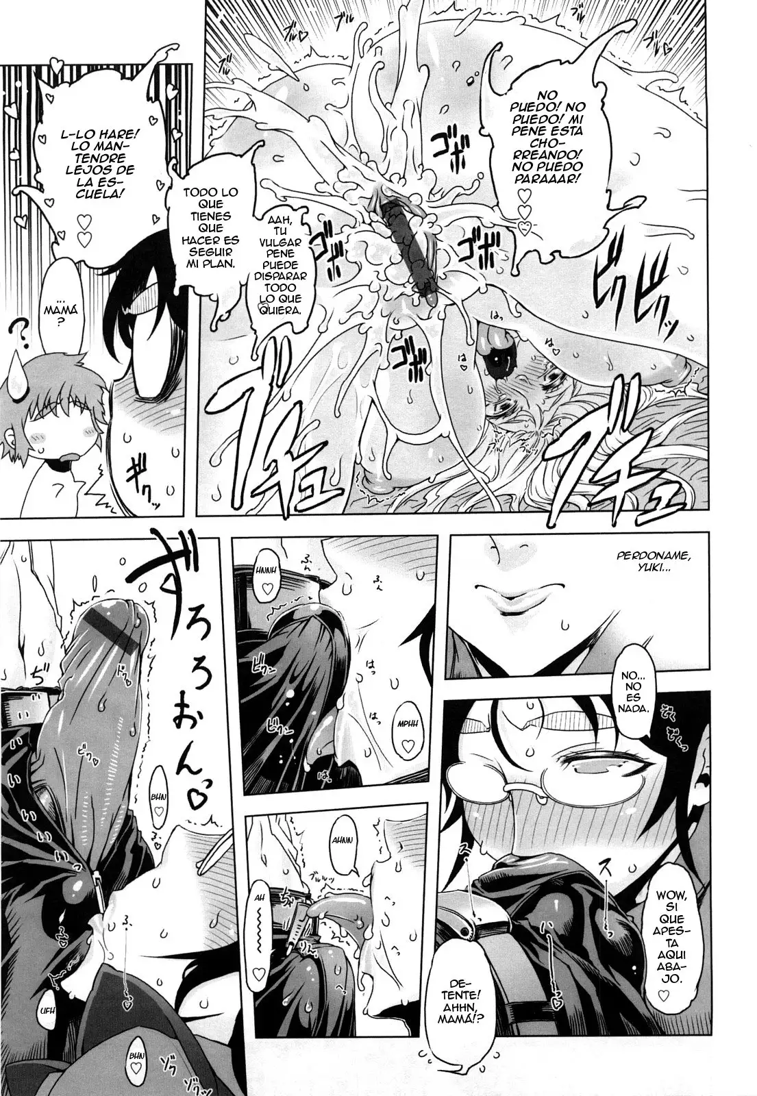 Monosugoi Mama Jiru - Mama's Terrible Soup