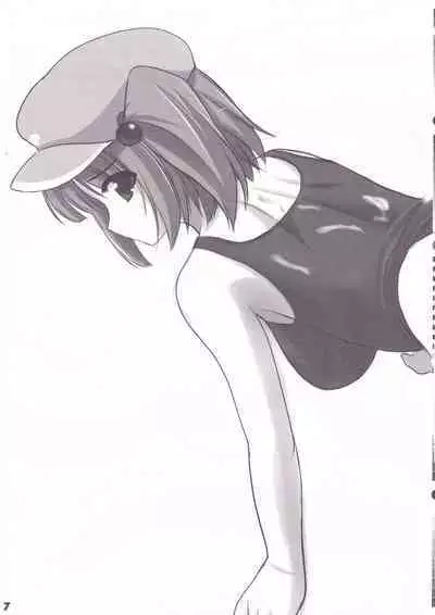 Touhou Ashibon Nitori Oome