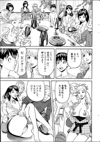 Action Pizazz 2013-05