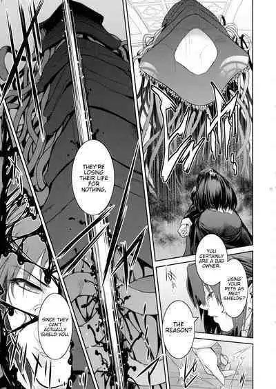 Kyoukai. 6 | Church 6