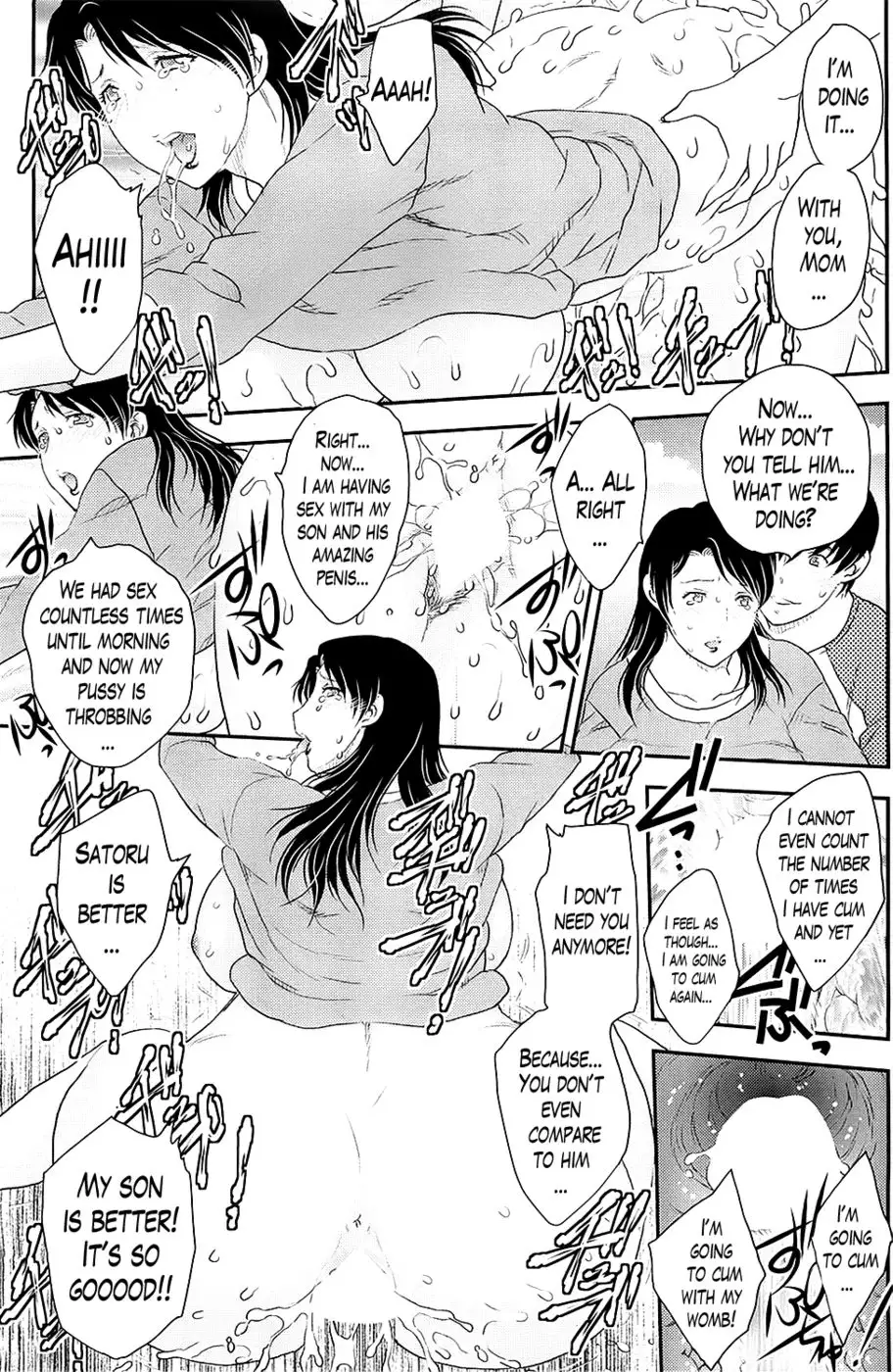 On a Distant Island Ch. 4 (END)