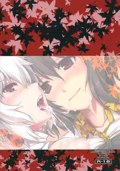 Kuro-Shiro Trick Girls