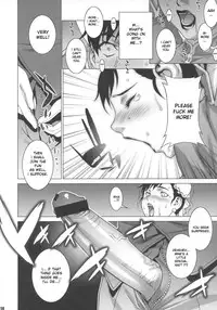 (COMIC1☆2) [Engram (Motchie, nori-haru)] Reijoku (Street Fighter) [English] [desudesu]