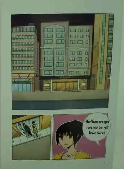 Looking For A Father After Story