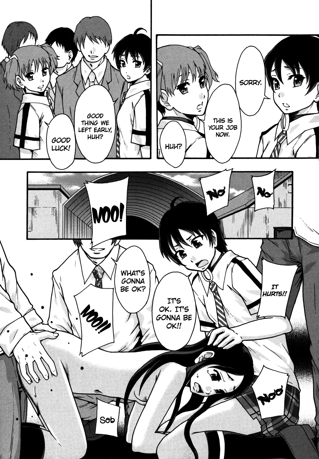 Benkigai