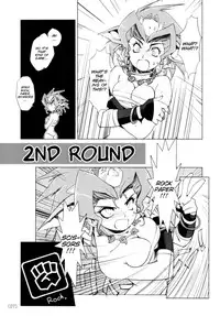 (C78) [HQ's (Kajiyama Hiroshi)] Kazuha RPS [English] [SMDC]
