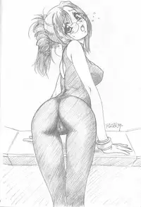 [MEKONGDELTA (Route39, Zenki)] S.F.F vol.1 (Onegai Teacher)