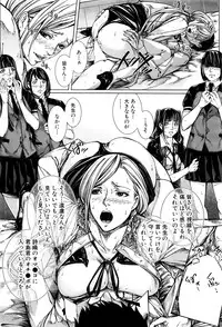 COMIC Mugen Tensei 2016-05