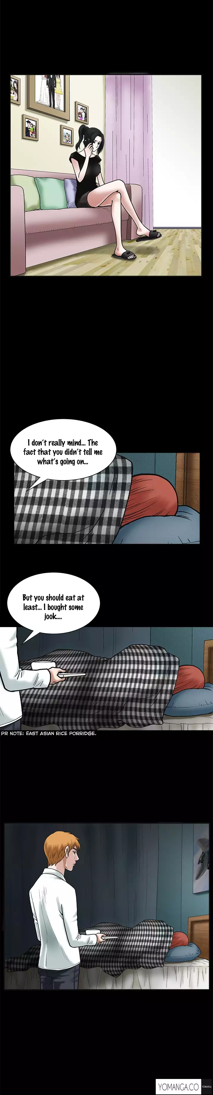 Seduction Ch.1-23
