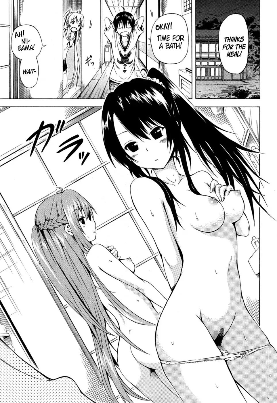 Natsumitsu X Harem - Ch2