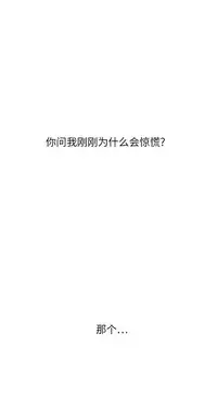 继母 1-8 Chinese