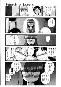 [GAASAN] nangina koino monogatari