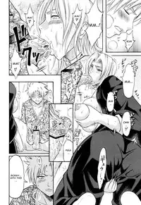 (SC39) [Tonkatsu (Choco)] Tonkatsu Evolution IV (Bleach) [English] [CGrascal]