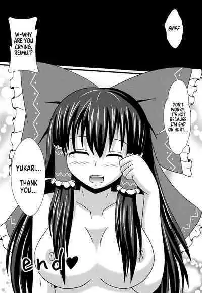 Aka to Murasaki ga Mazaru Toki | When Red and Purple Mix Together