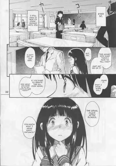 Chitanda Eru's Calamity