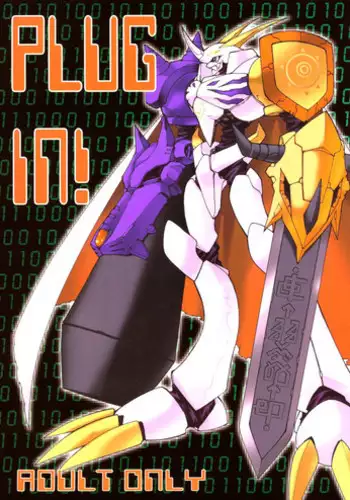 [Hibiki Rika] Dokidoki C Taiken