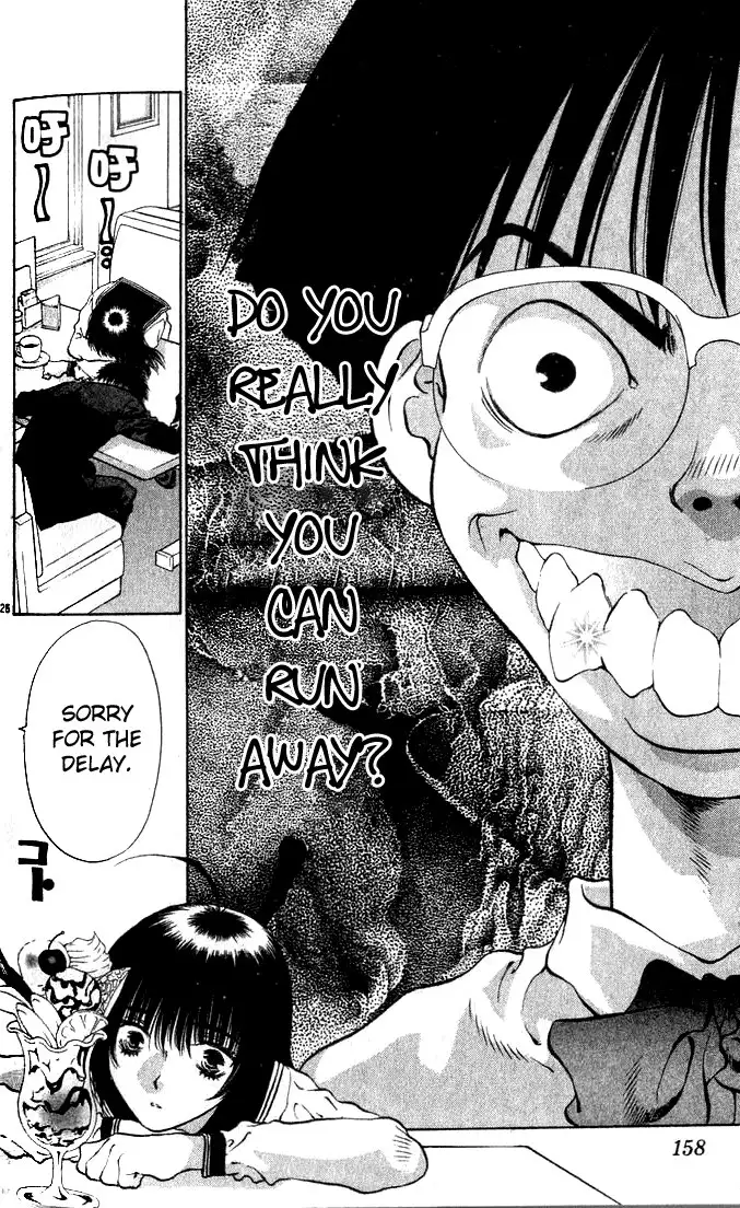 Girls Saurus V2 - CH10