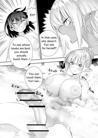 Futanari no Elf