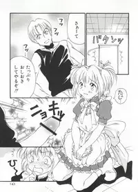 [Anthology] Love Chara Taizen No. 20