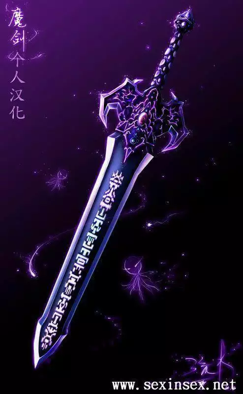 Reigoku Seitokai Ichi