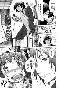 COMIC MUJIN 2011-06