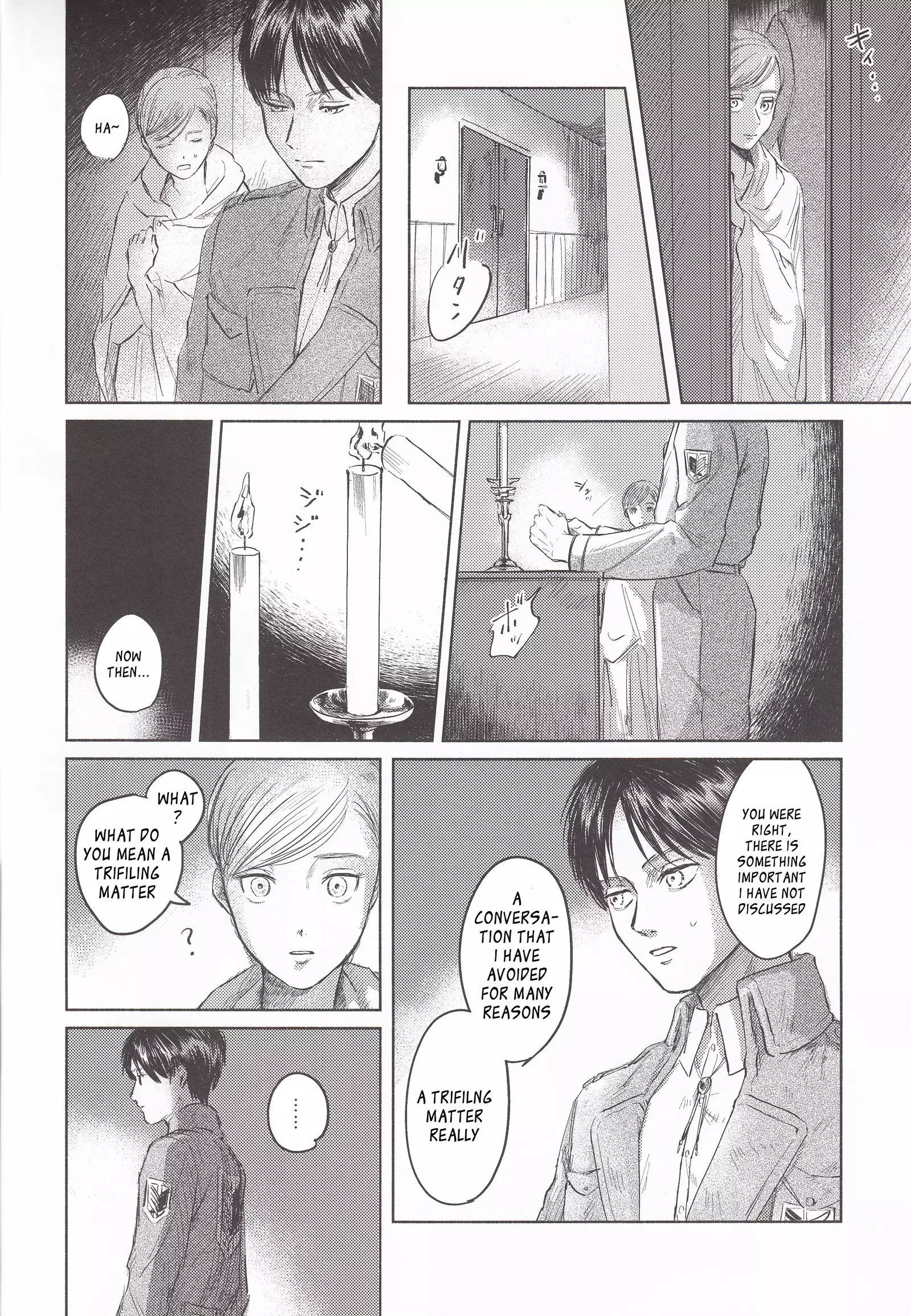 You & Someone's Night/Anata to Dare Ka no Yoru