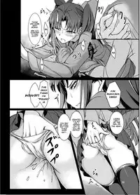 [Kyockchokyock (Kyockcho)] Rinjoku | Rin's Fall (Fate/Stay Night) [English] [Sydin] [Digital]