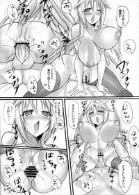 (C80) [pantwo (ZIZ)] Madoushi no Colostrum (Final Fantasy IX)