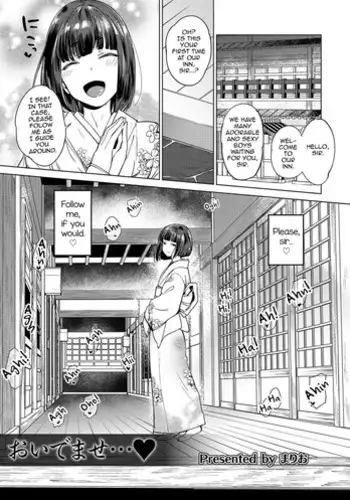 [Mario] Oidemase...? (Otokonoko HEAVEN Vol. 30) [English] [mysterymeat3] [Digital]