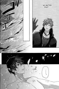 (C87) [amearare (Azuki)] Umi no Mamono (Free!) [English] [ichigo-day]