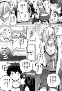 [Simon] Isekai no Mahoutsukai Ch. 1-7