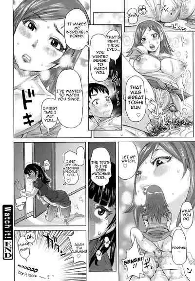 Chijo Wakusei | Planet of the Lewd Woman