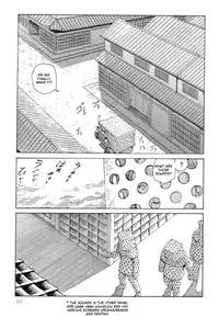 [Kago Shintarou] Satsusatsu Soushi 2 [English]