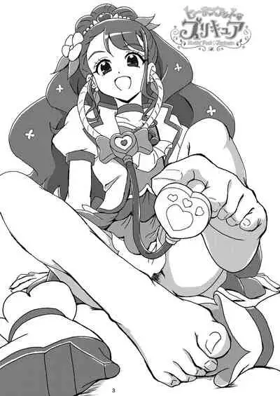 Healin' Foot ZuriCure