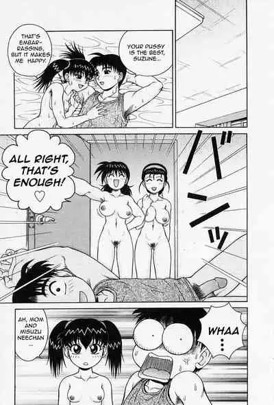 H na Onegai | Sex Please Ch. 1-8