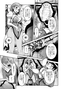 ANGEL Club 2013-07 [Digital]