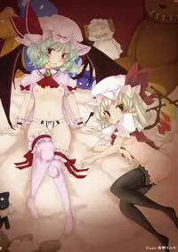 (Reitaisai 6) [Kuma-tan Flash! (Hanao)] Scarlet (Touhou Project)