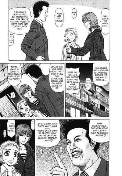 [Ozaki Akira] Kochira Momoiro Company Vol. 3 - Ch.1-8 [English]