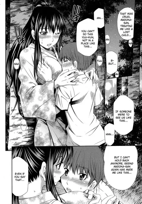 Boku no Hot Spot Ch. 1-3