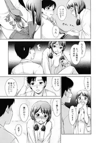 COMIC MUJIN 2011-09