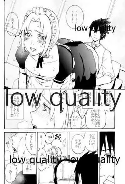 [LEMON ZEST (Lemon Jiru)] Maid Hiden Sakura (Naruto)