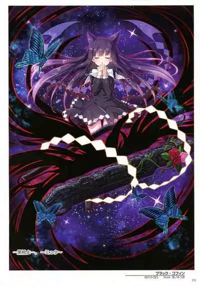 WIXOSS ART Material IV