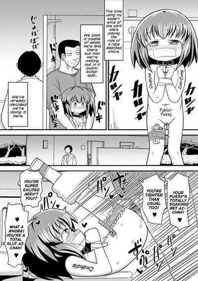 Love no Memory | Love Memories