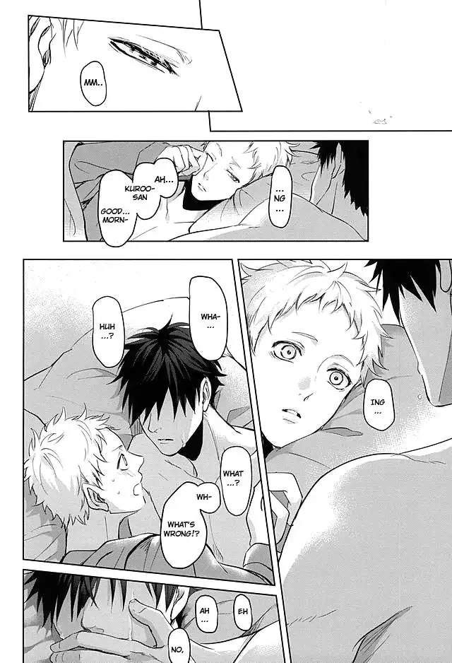 Sonna Mahou Atte Tamaru ka