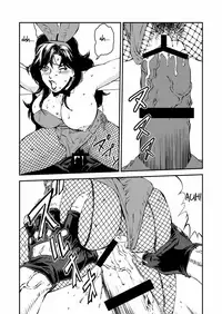 [Rippadou (Liveis Watanabe)] CAT’S WOMAN HARD CORE Hen | Cat's Woman Hard Core Edition (Batman, Cat's Eye) [English] {rookie84}