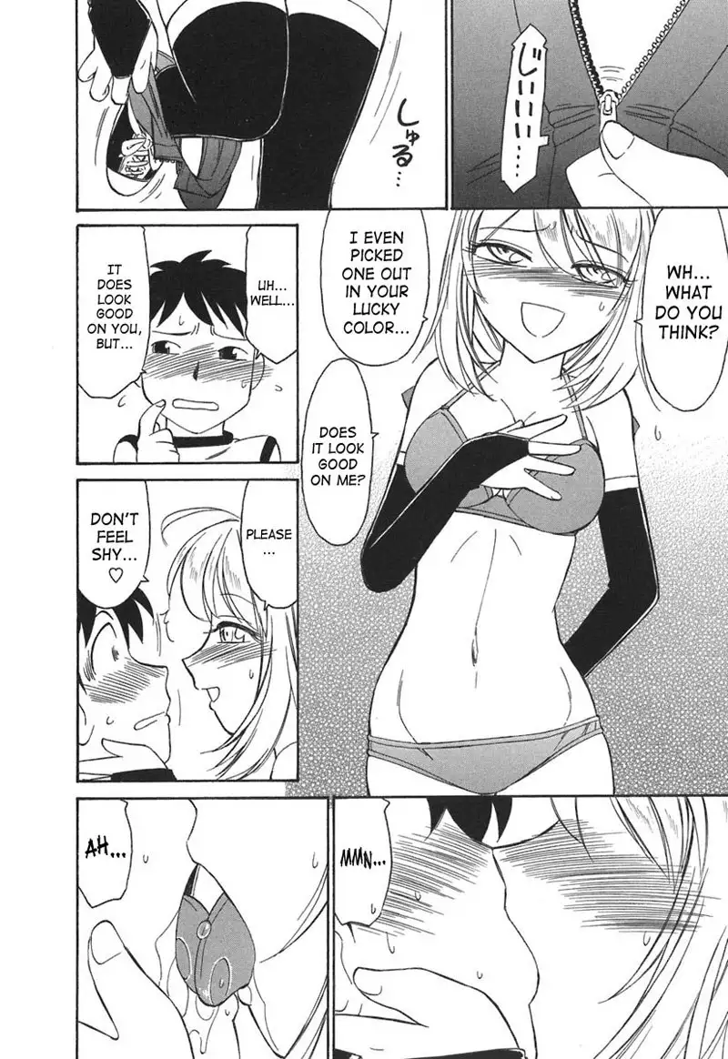 Cheers Ch26 - Do You Like Cool Older Women