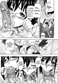 [Ashiomi Masato] PINKS LINKS [English] [QBtranslations]