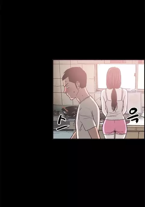 Cohabitation Ch.1-17