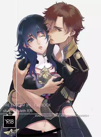 ( Masakikazuyoshi-me)Shiruresu matome(Fire Emblem: Three Houses)